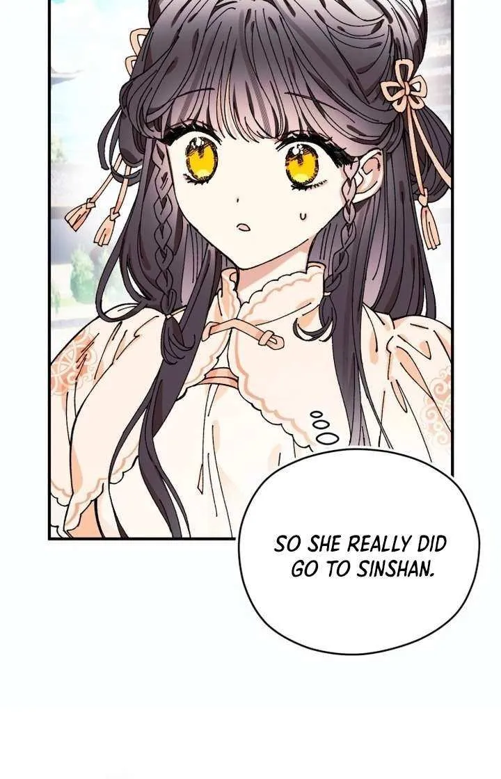 Read I Raised a Villain chapter 29 image 16 on Lezhin