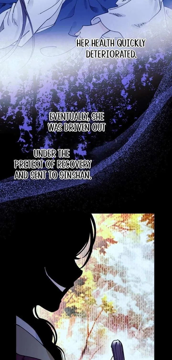 Read I Raised a Villain chapter 29 image 22 on Lezhin