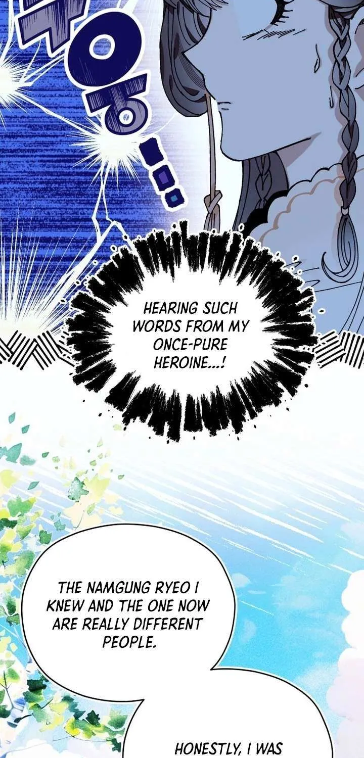 Read I Raised a Villain chapter 29 image 33 on Lezhin