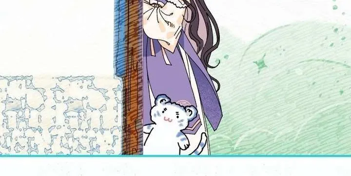 Read I Raised a Villain chapter 29 image 9 on Lezhin