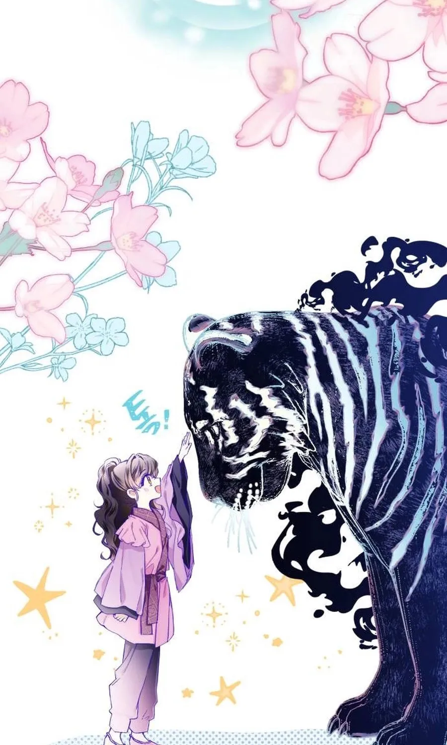 Read I Raised a Villain chapter 3 image 108 on Lezhin