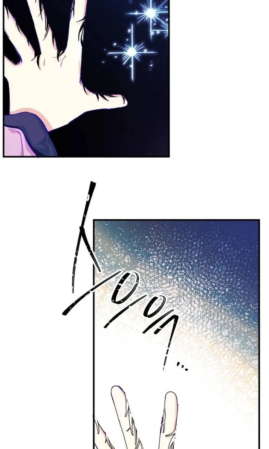 Read I Raised a Villain chapter 3 image 110 on Lezhin