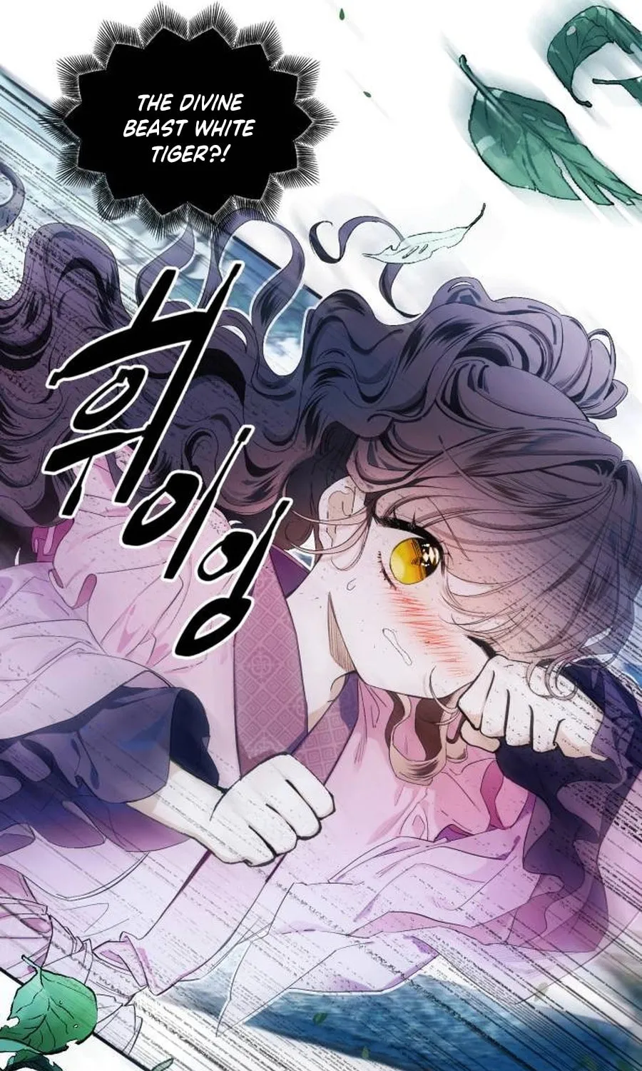 Read I Raised a Villain chapter 3 image 30 on Lezhin