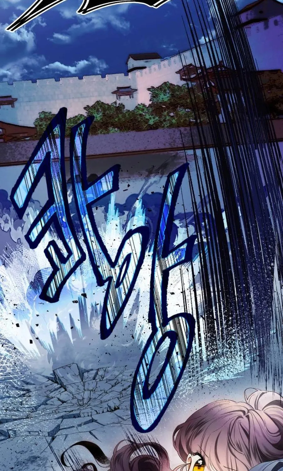 Read I Raised a Villain chapter 3 image 41 on Lezhin