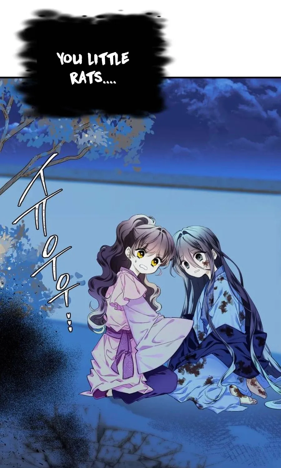 Read I Raised a Villain chapter 3 image 43 on Lezhin