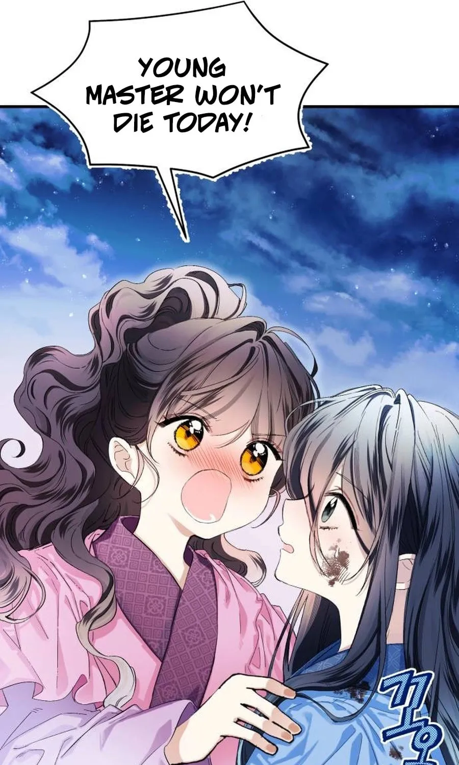 Read I Raised a Villain chapter 3 image 49 on Lezhin