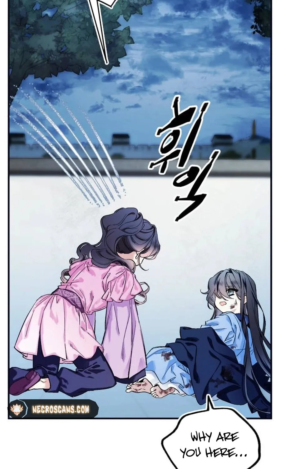 Read I Raised a Villain chapter 3 image 5 on Lezhin