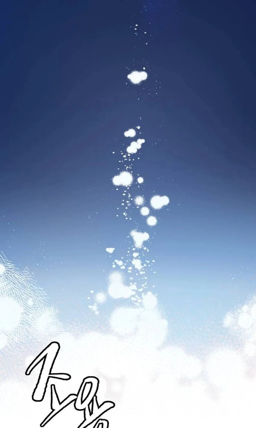 Read I Raised a Villain chapter 3 image 92 on Lezhin