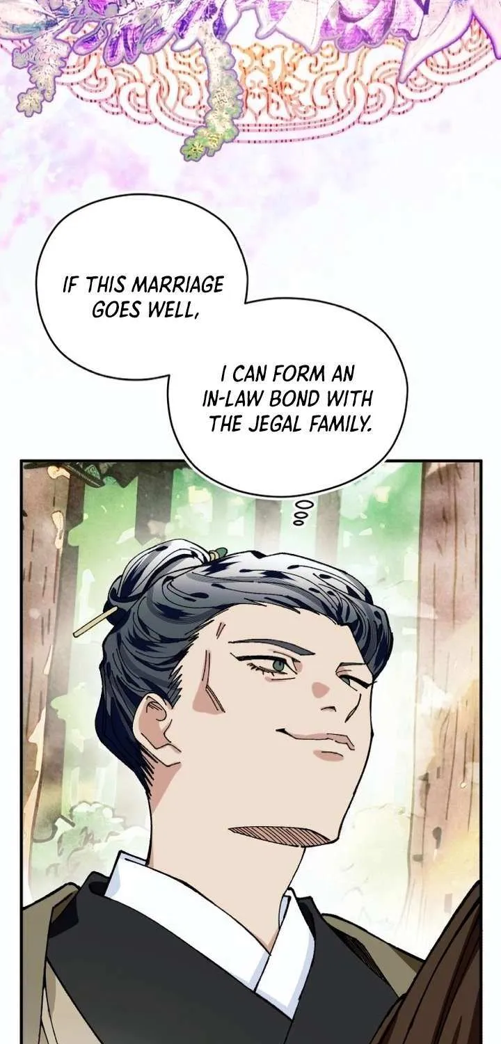 Read I Raised a Villain chapter 30 image 5 on Lezhin