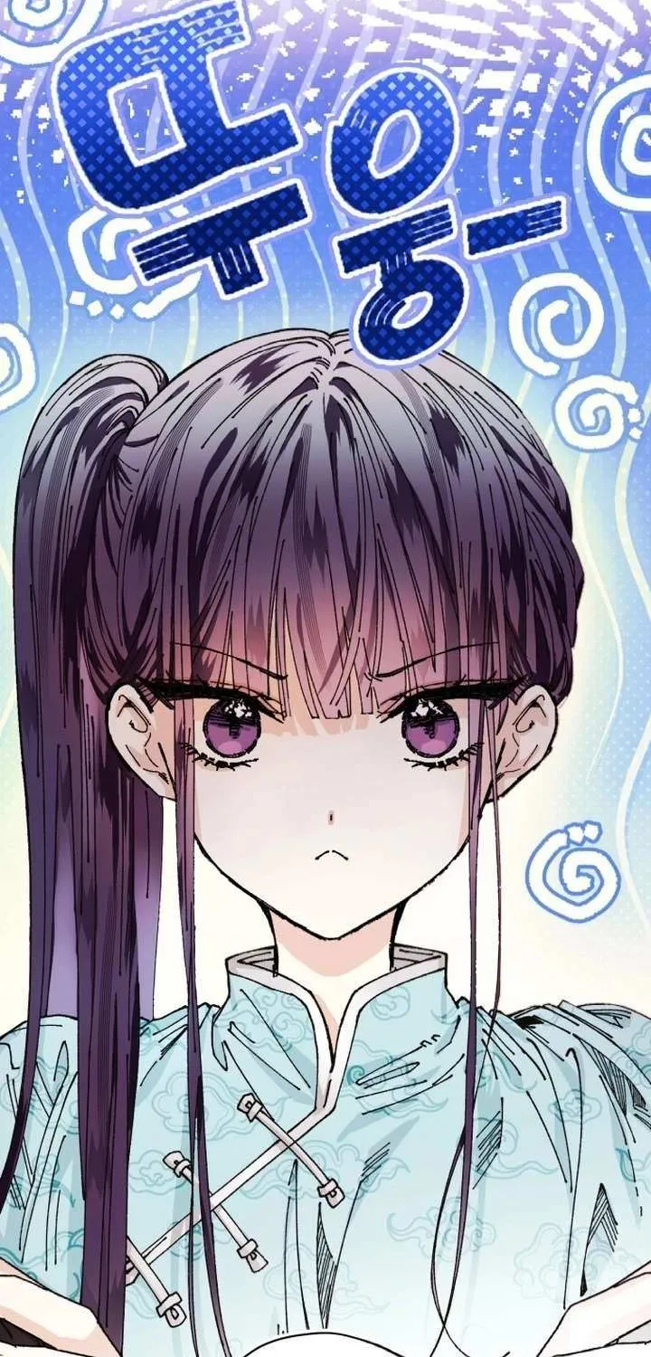 Read I Raised a Villain chapter 31 image 3 on Lezhin