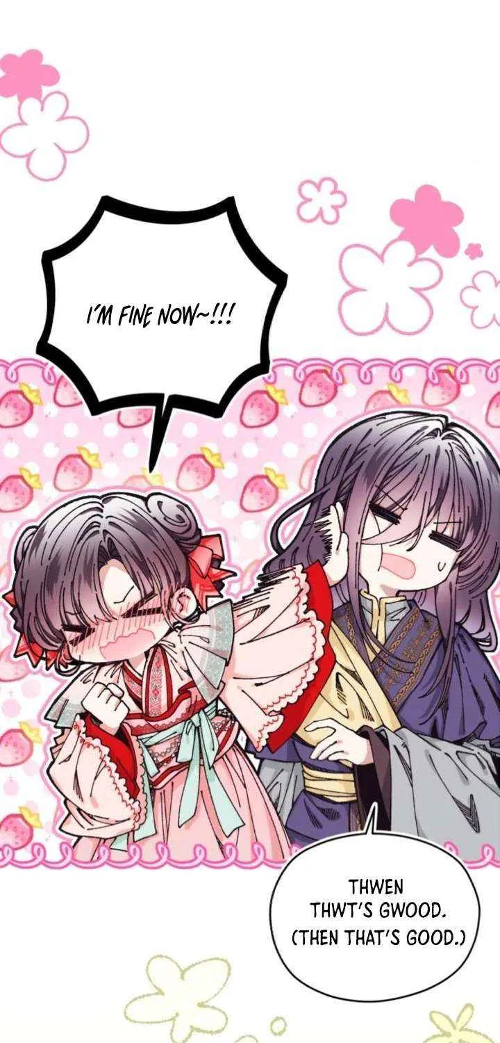 Read I Raised a Villain chapter 32 image 64 on Lezhin