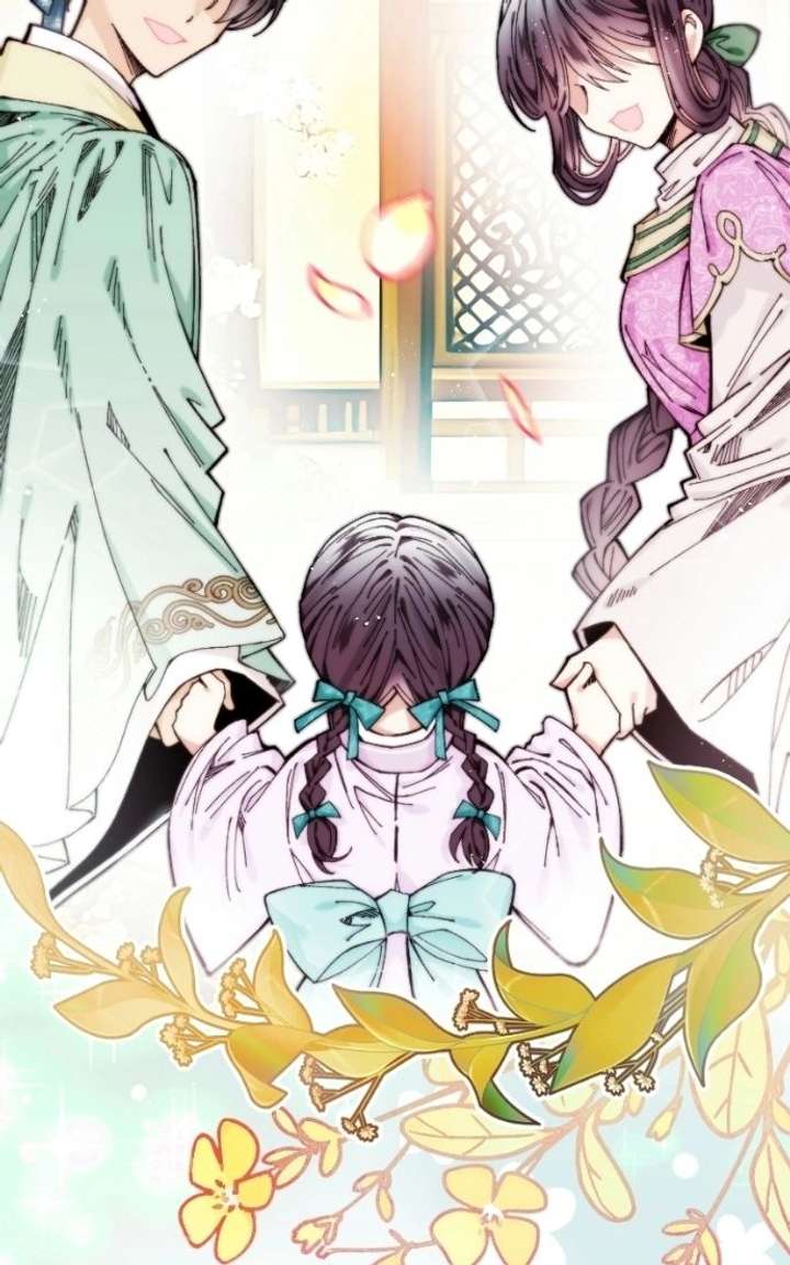 Read I Raised a Villain chapter 33 image 12 on Lezhin