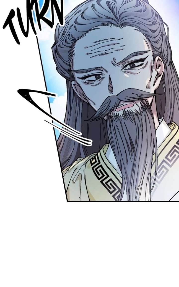 Read I Raised a Villain chapter 33 image 23 on Lezhin