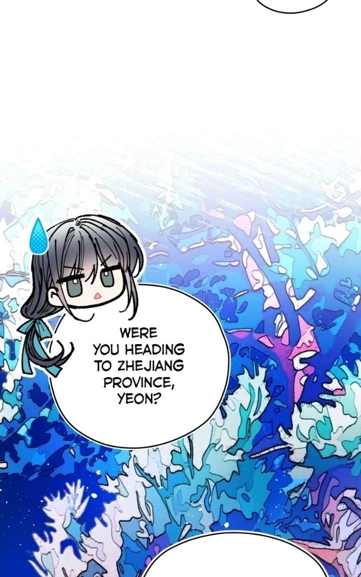 Read I Raised a Villain chapter 33 image 31 on Lezhin