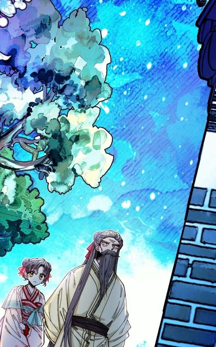 Read I Raised a Villain chapter 33 image 44 on Lezhin