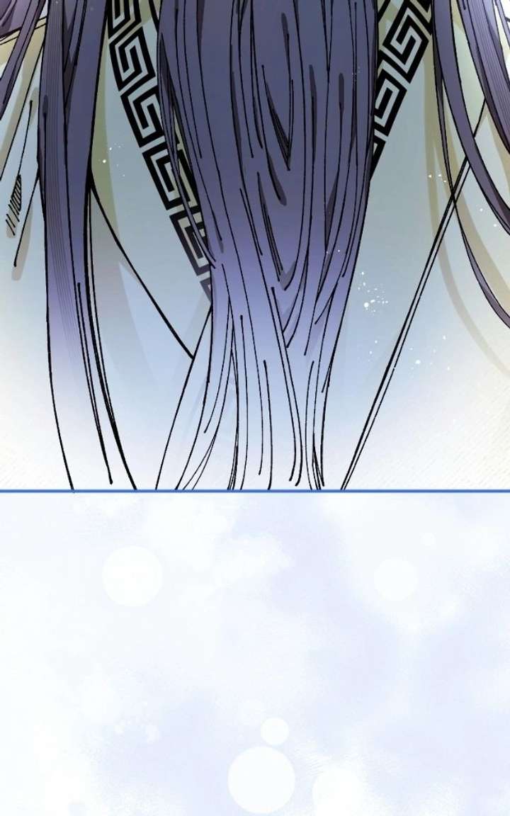 Read I Raised a Villain chapter 33 image 59 on Lezhin