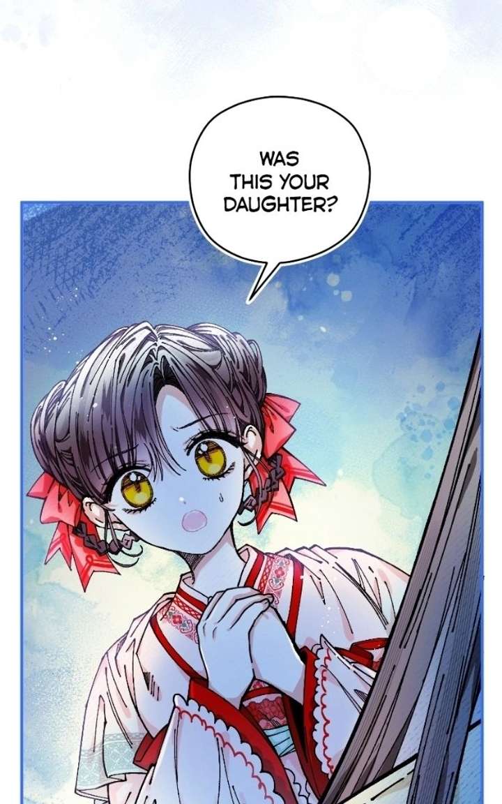Read I Raised a Villain chapter 33 image 60 on Lezhin