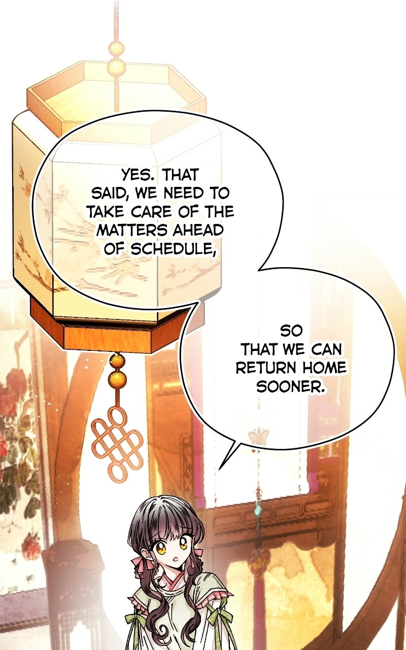 Read I Raised a Villain chapter 34 image 3 on Lezhin