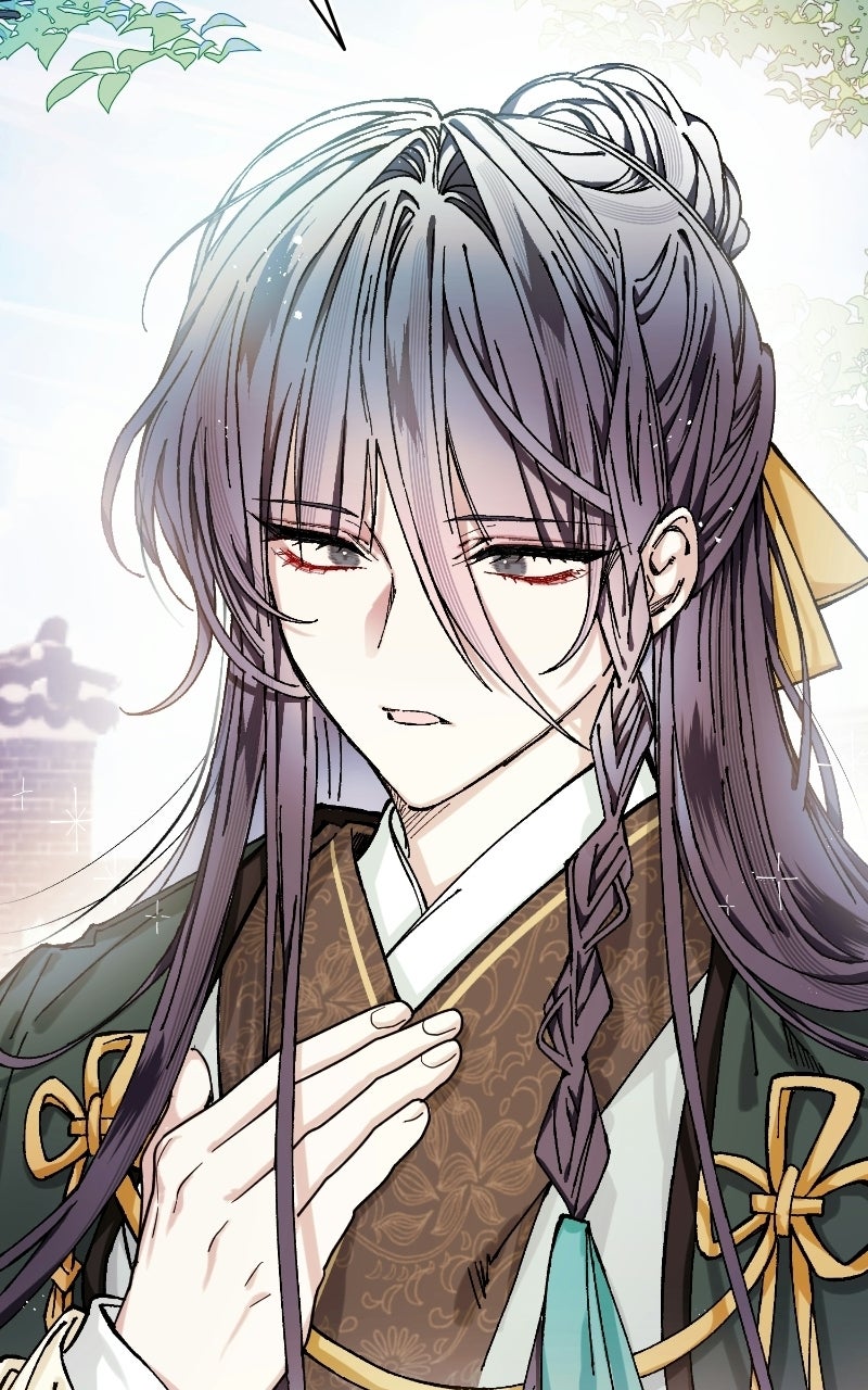 Read I Raised a Villain chapter 34 image 40 on Lezhin