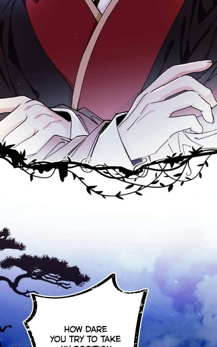 Read I Raised a Villain chapter 35 image 6 on Lezhin