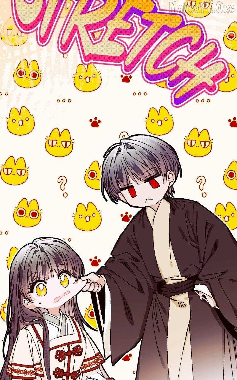 Read I Raised a Villain chapter 39 image 46 on Lezhin