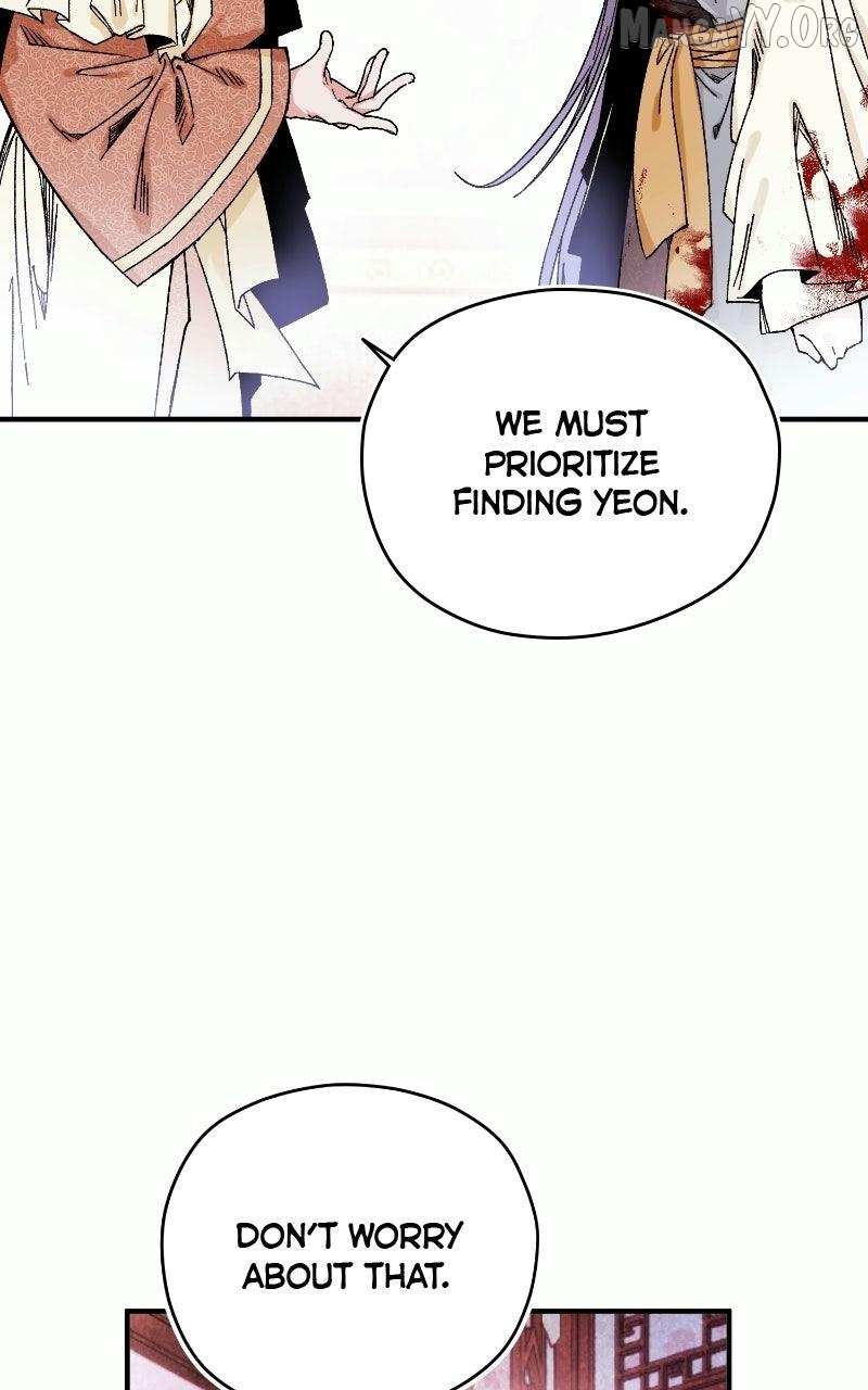 Read I Raised a Villain chapter 39 image 5 on Lezhin