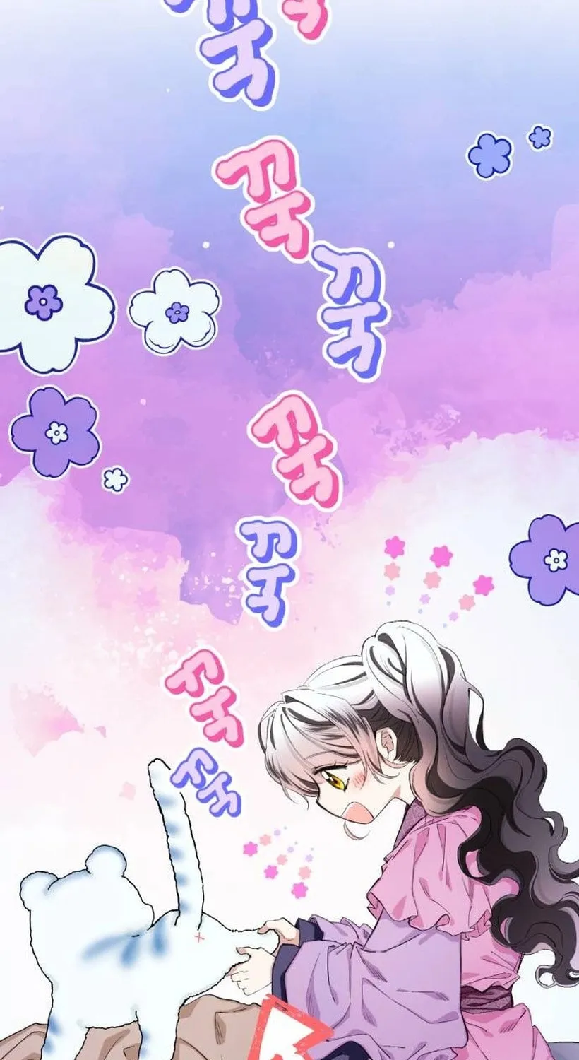 Read I Raised a Villain chapter 4 image 47 on Lezhin