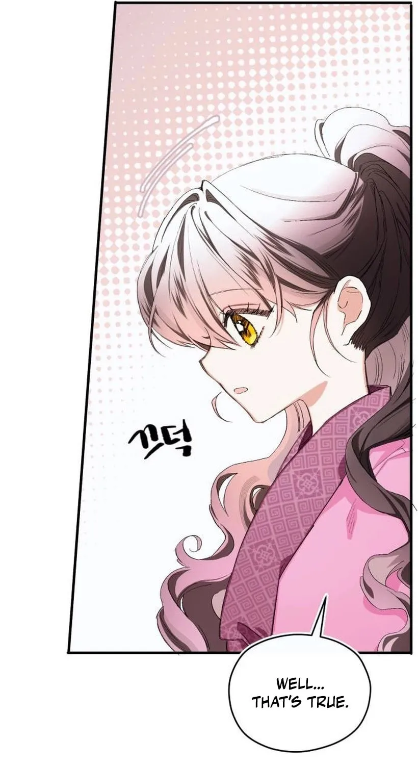 Read I Raised a Villain chapter 4 image 60 on Lezhin