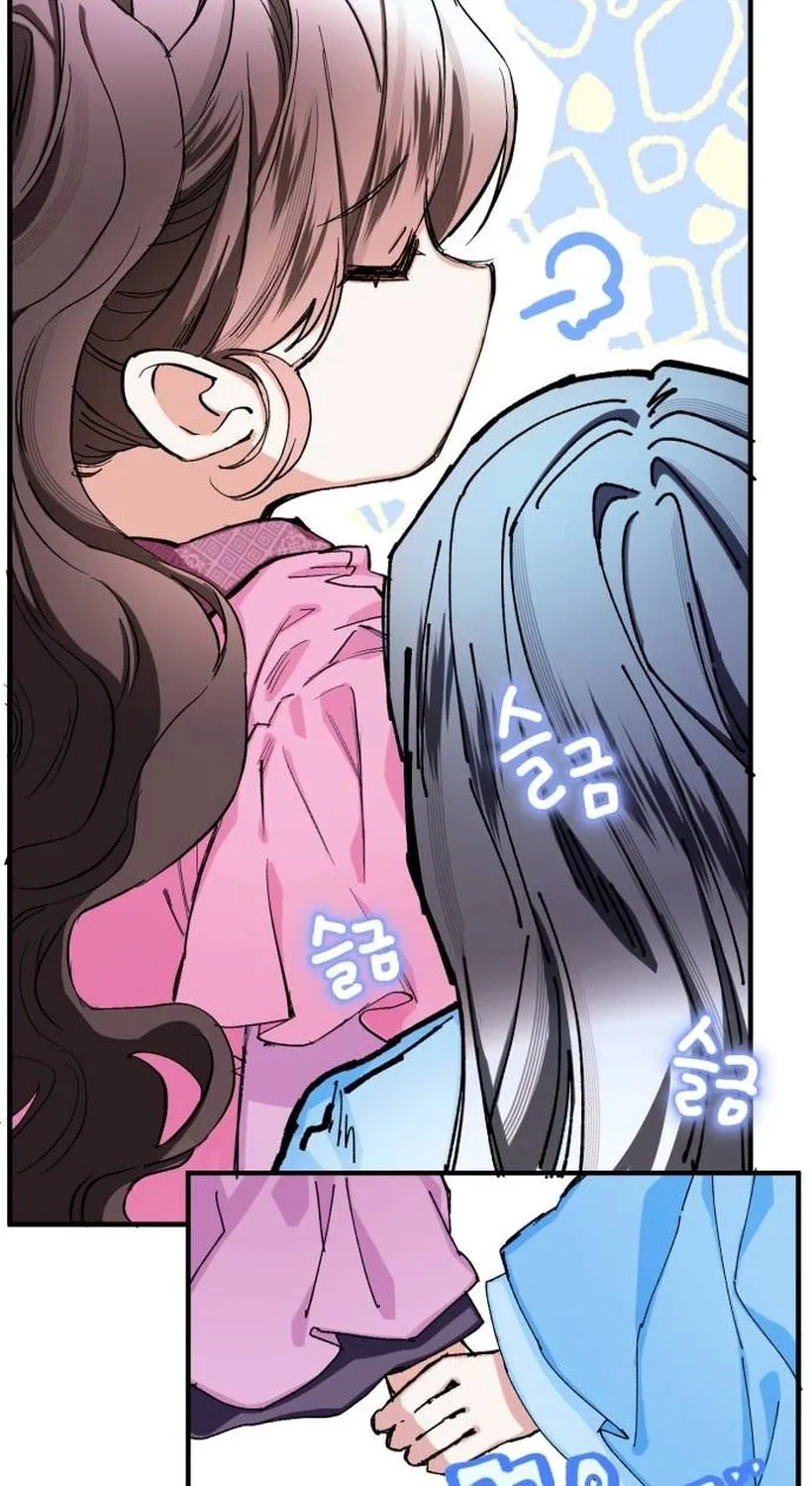 Read I Raised a Villain chapter 4 image 68 on Lezhin