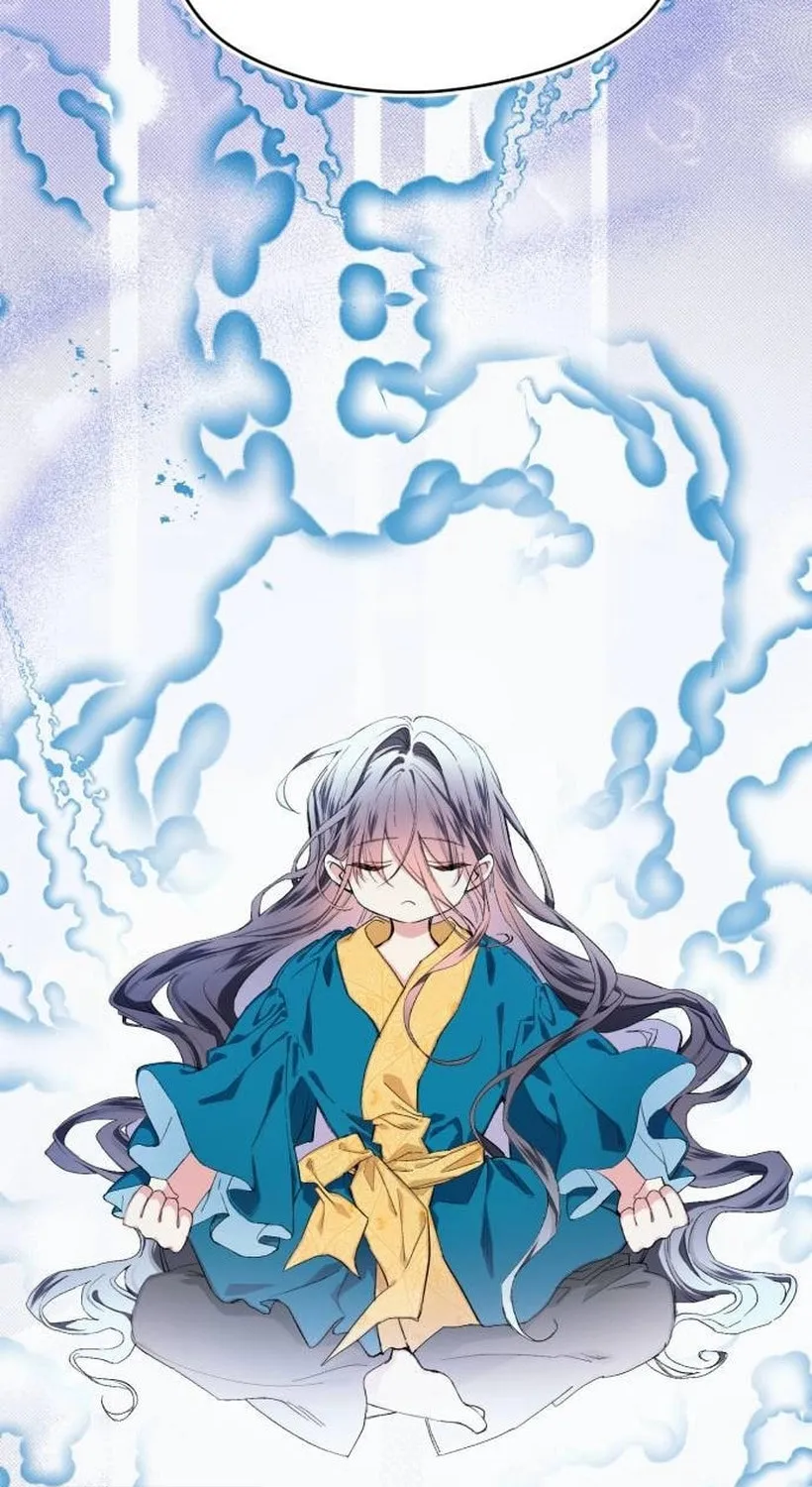 Read I Raised a Villain chapter 4 image 93 on Lezhin