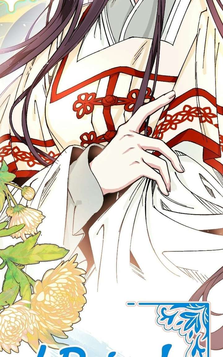 Read I Raised a Villain chapter 40 image 24 on Lezhin