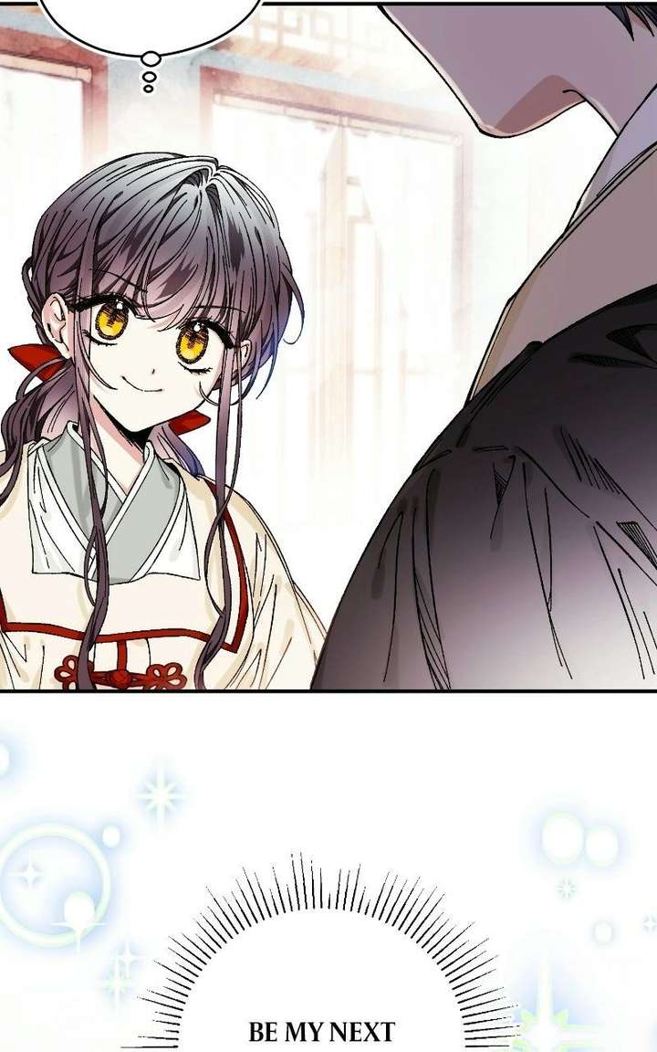 Read I Raised a Villain chapter 40 image 35 on Lezhin