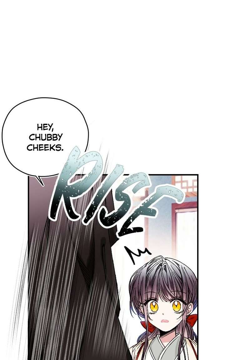 Read I Raised a Villain chapter 40 image 58 on Lezhin
