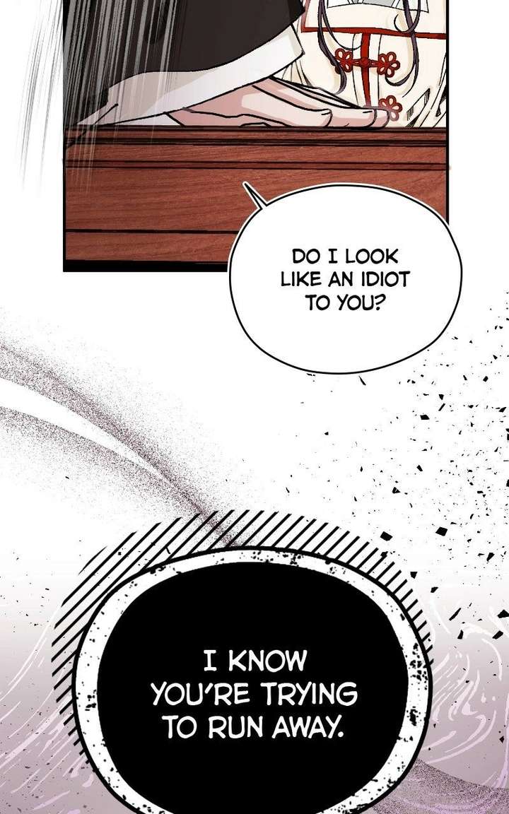 Read I Raised a Villain chapter 40 image 59 on Lezhin