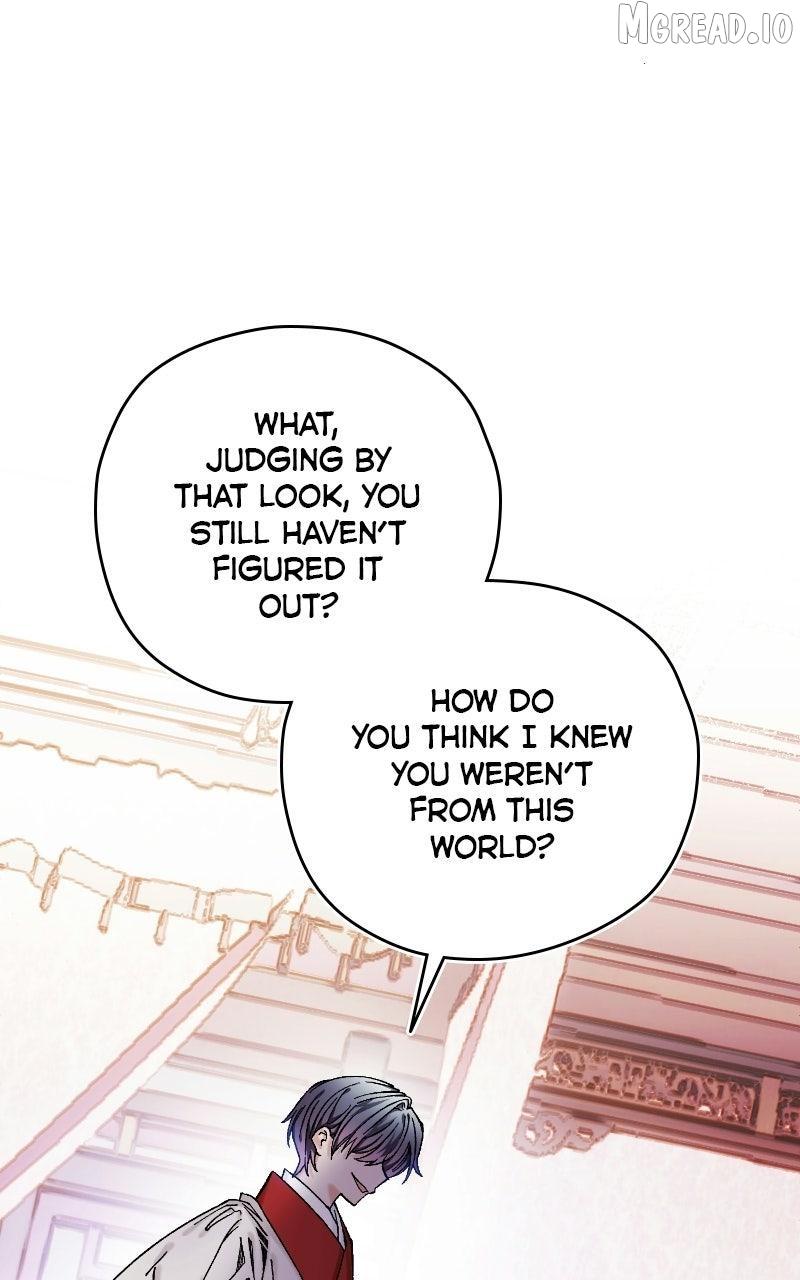 Read I Raised a Villain chapter 42 image 72 on Lezhin