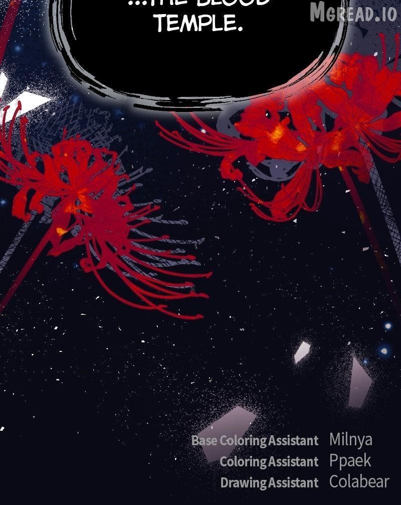 Read I Raised a Villain chapter 42 image 76 on Lezhin