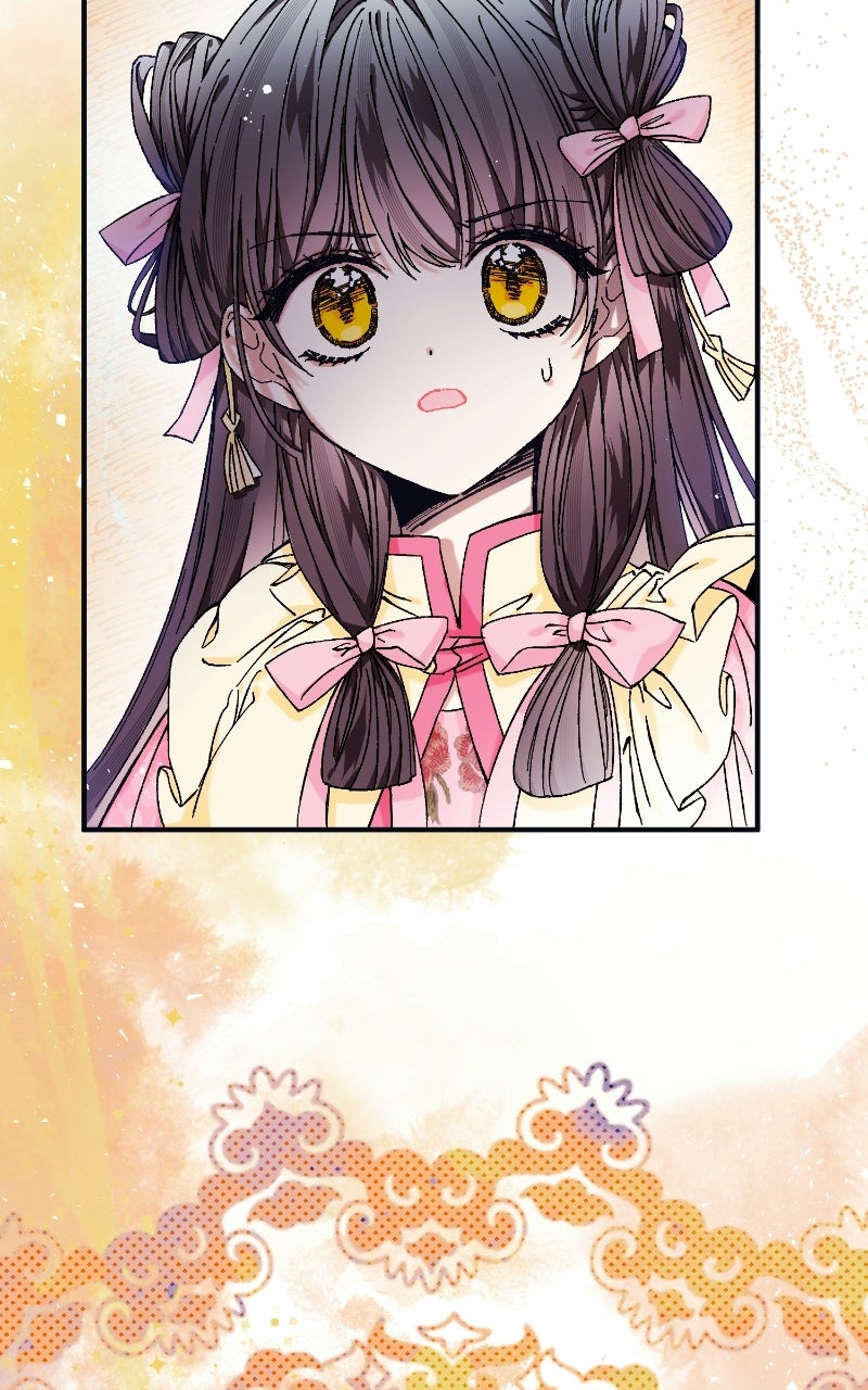 Read I Raised a Villain chapter 43 image 3 on Lezhin