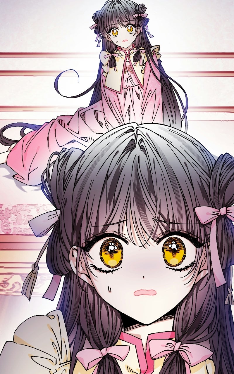 Read I Raised a Villain chapter 43 image 32 on Lezhin