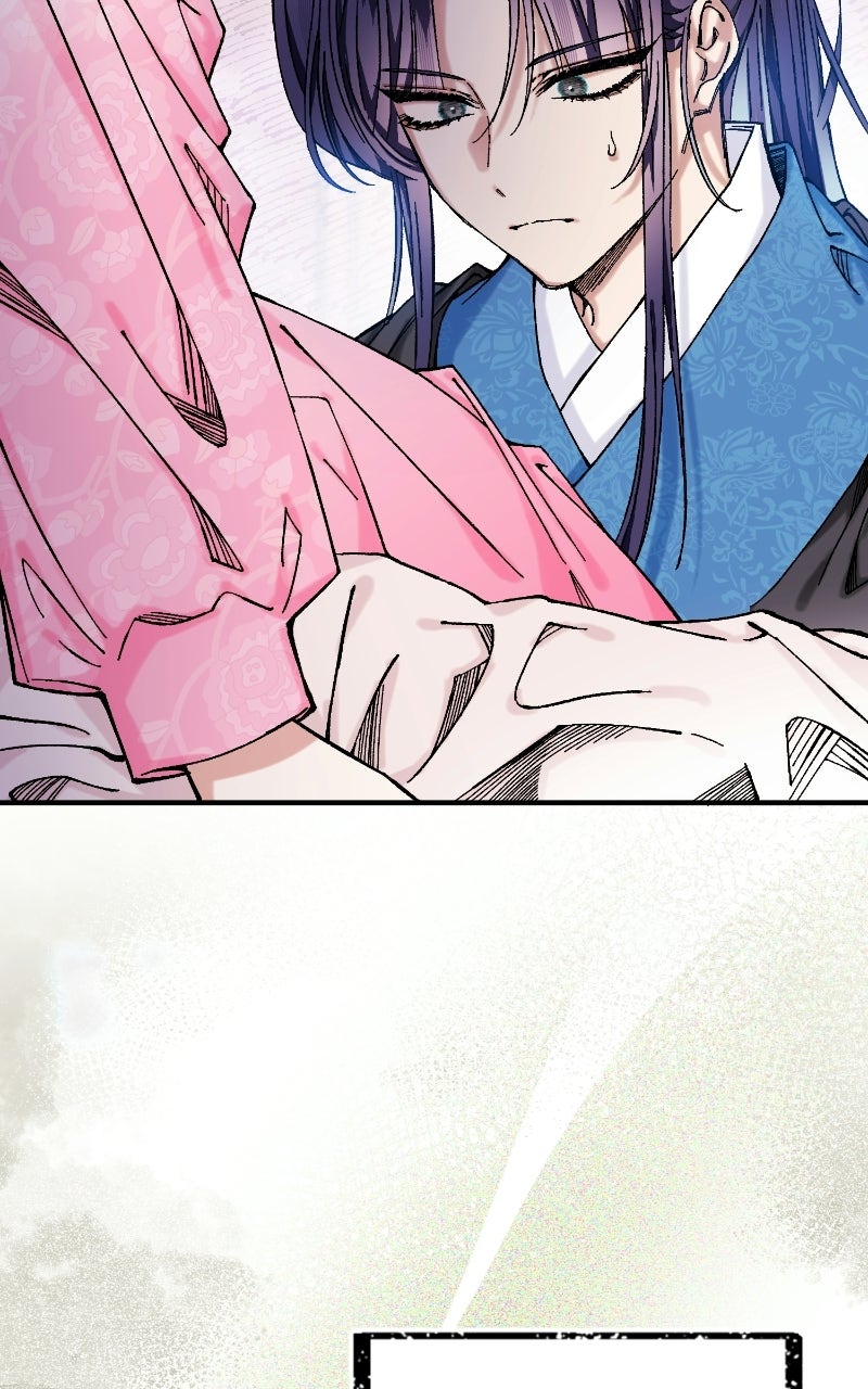 Read I Raised a Villain chapter 44 image 33 on Lezhin