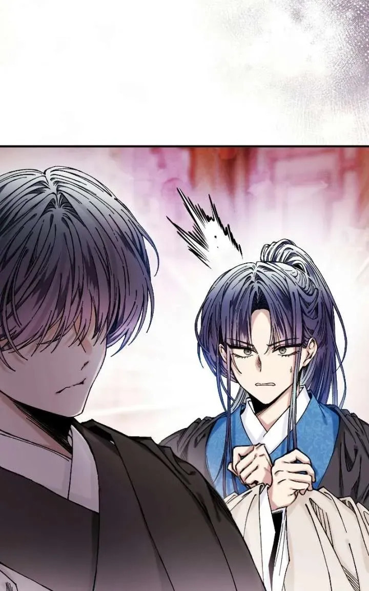 Read I Raised a Villain chapter 45 image 45 on Lezhin