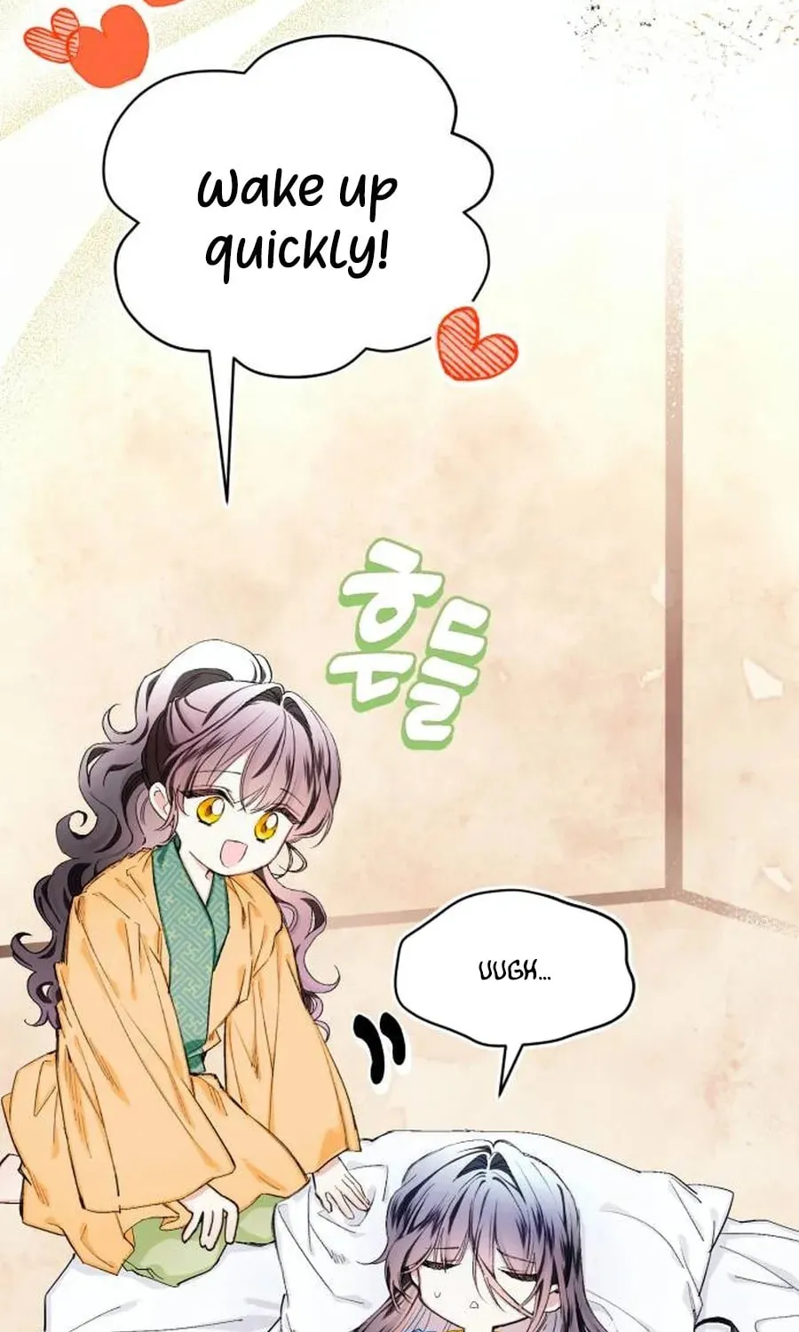 Read I Raised a Villain chapter 5 image 2 on Lezhin