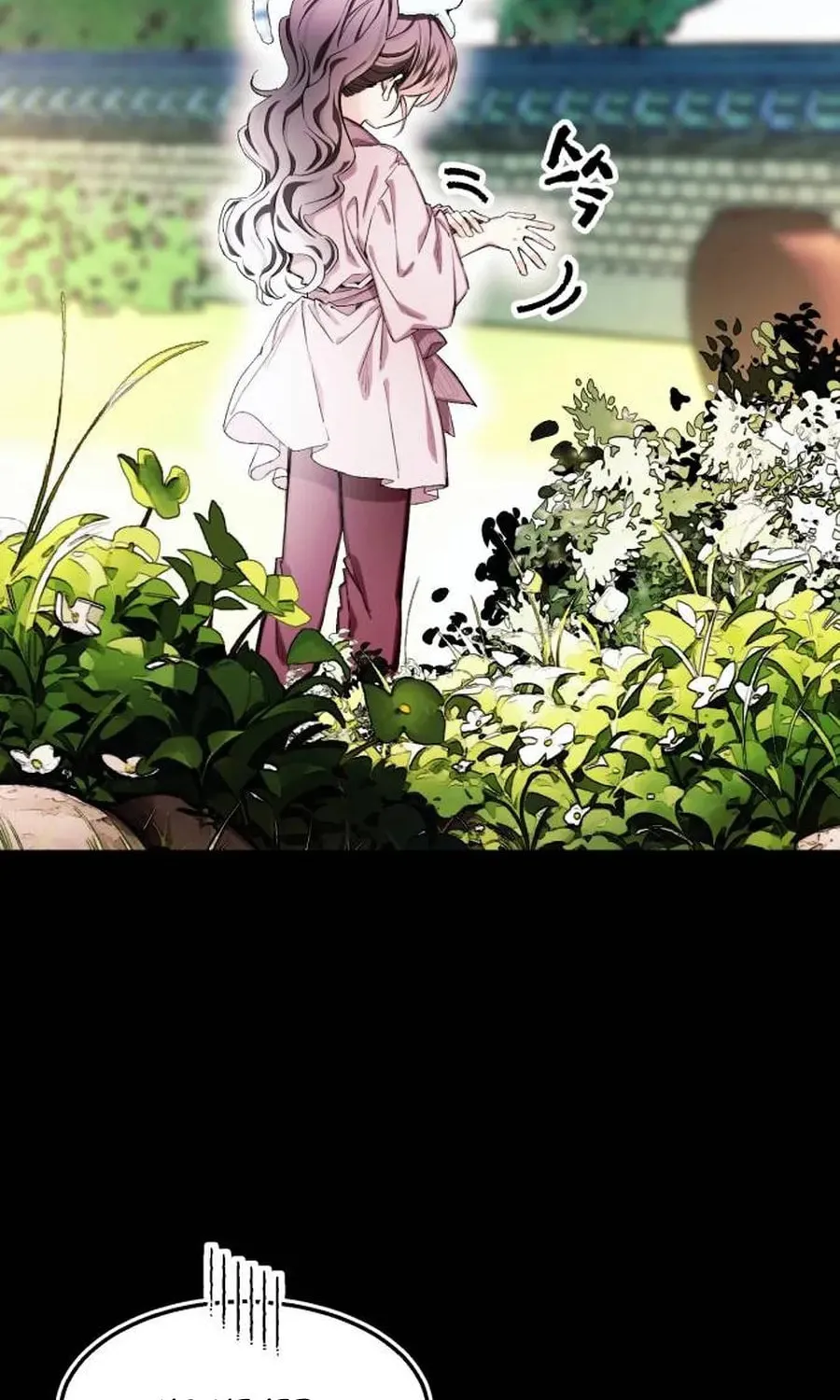 Read I Raised a Villain chapter 5 image 30 on Lezhin