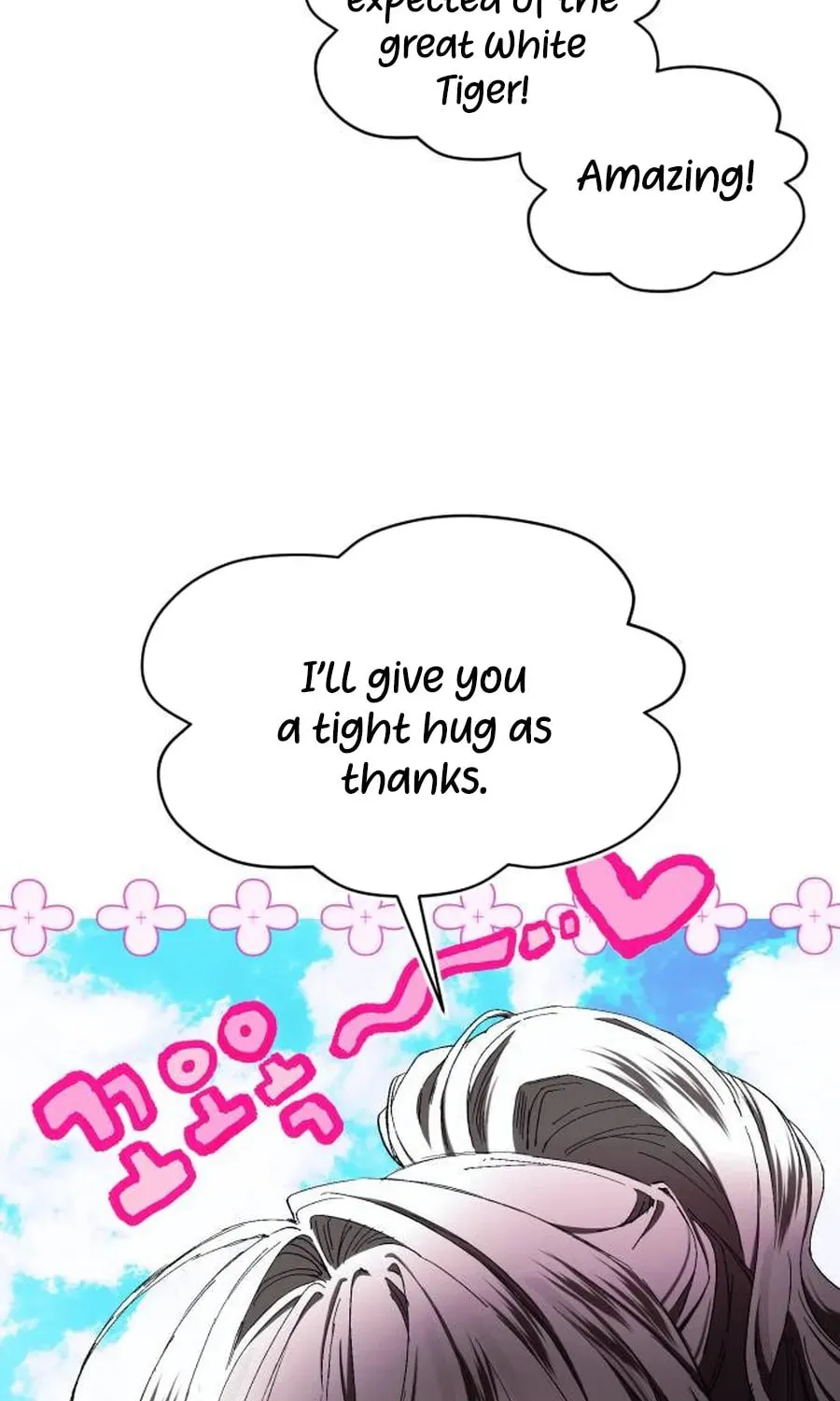Read I Raised a Villain chapter 5 image 44 on Lezhin
