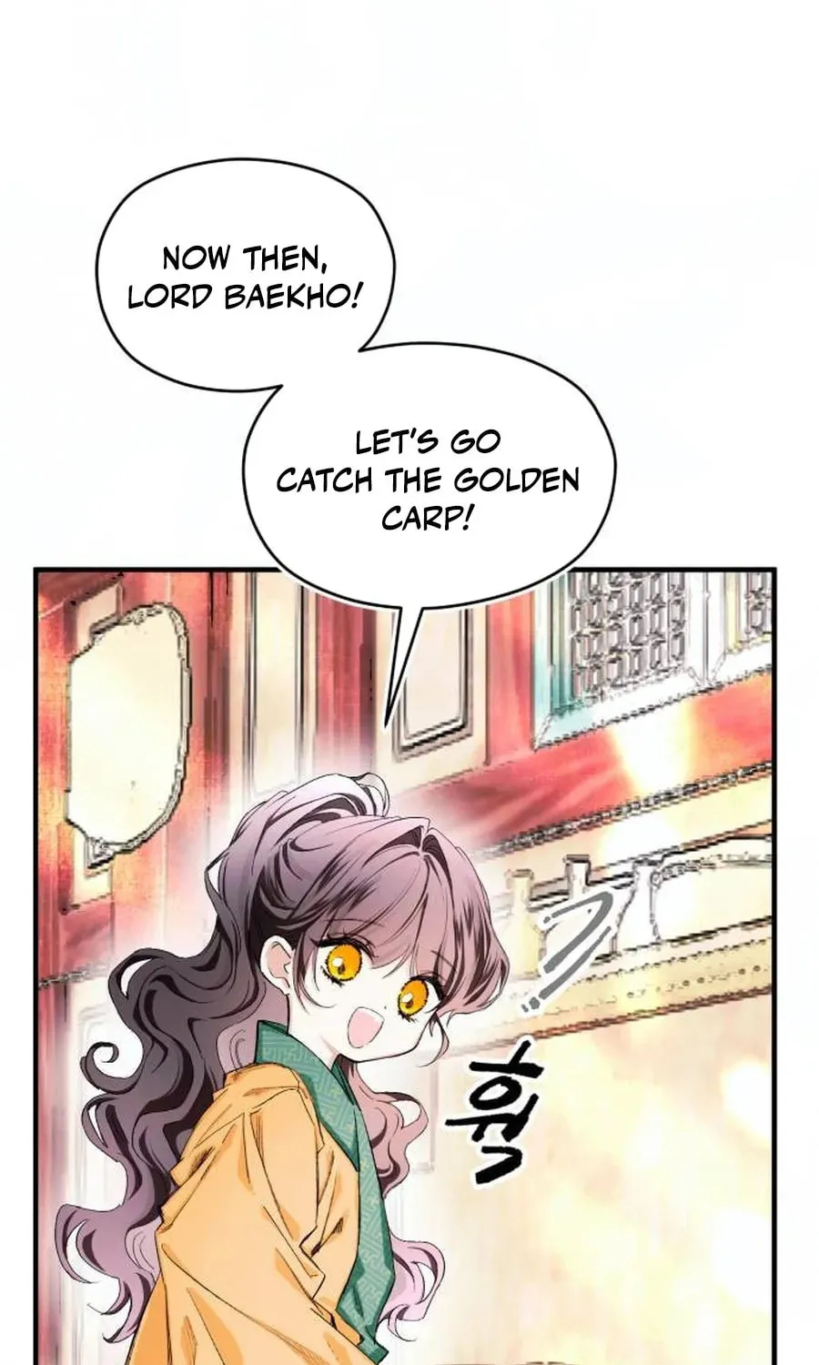 Read I Raised a Villain chapter 5 image 70 on Lezhin