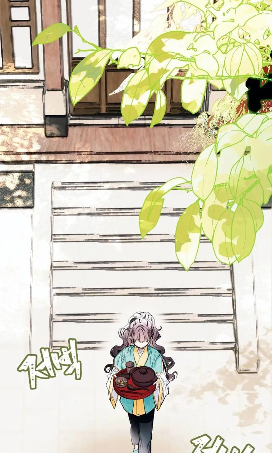 Read I Raised a Villain chapter 6 image 2 on Lezhin