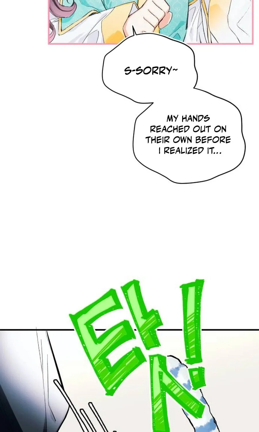 Read I Raised a Villain chapter 6 image 28 on Lezhin
