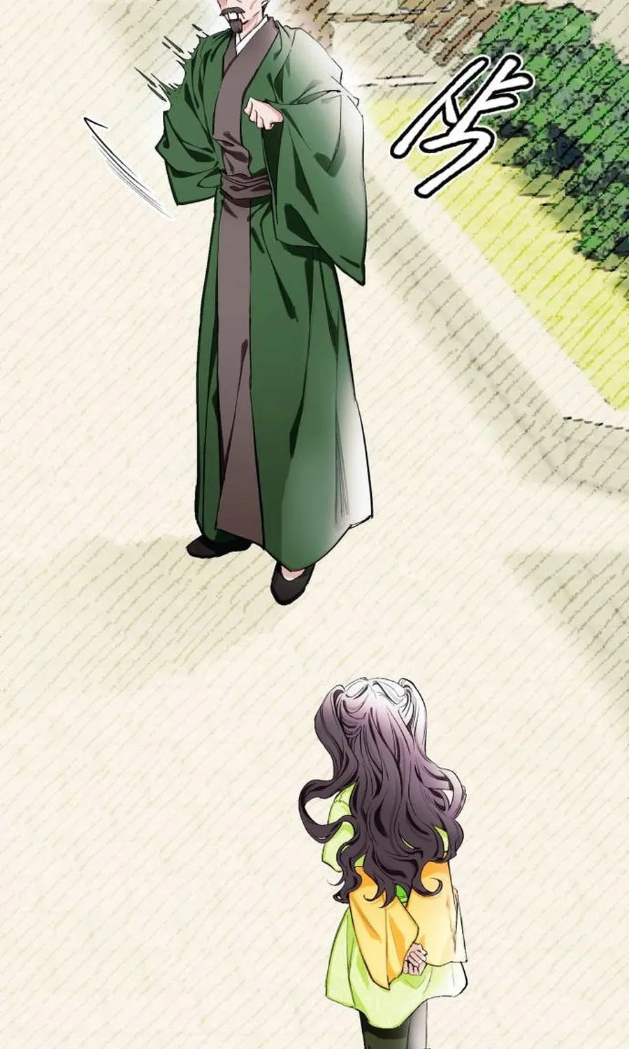 Read I Raised a Villain chapter 6 image 44 on Lezhin