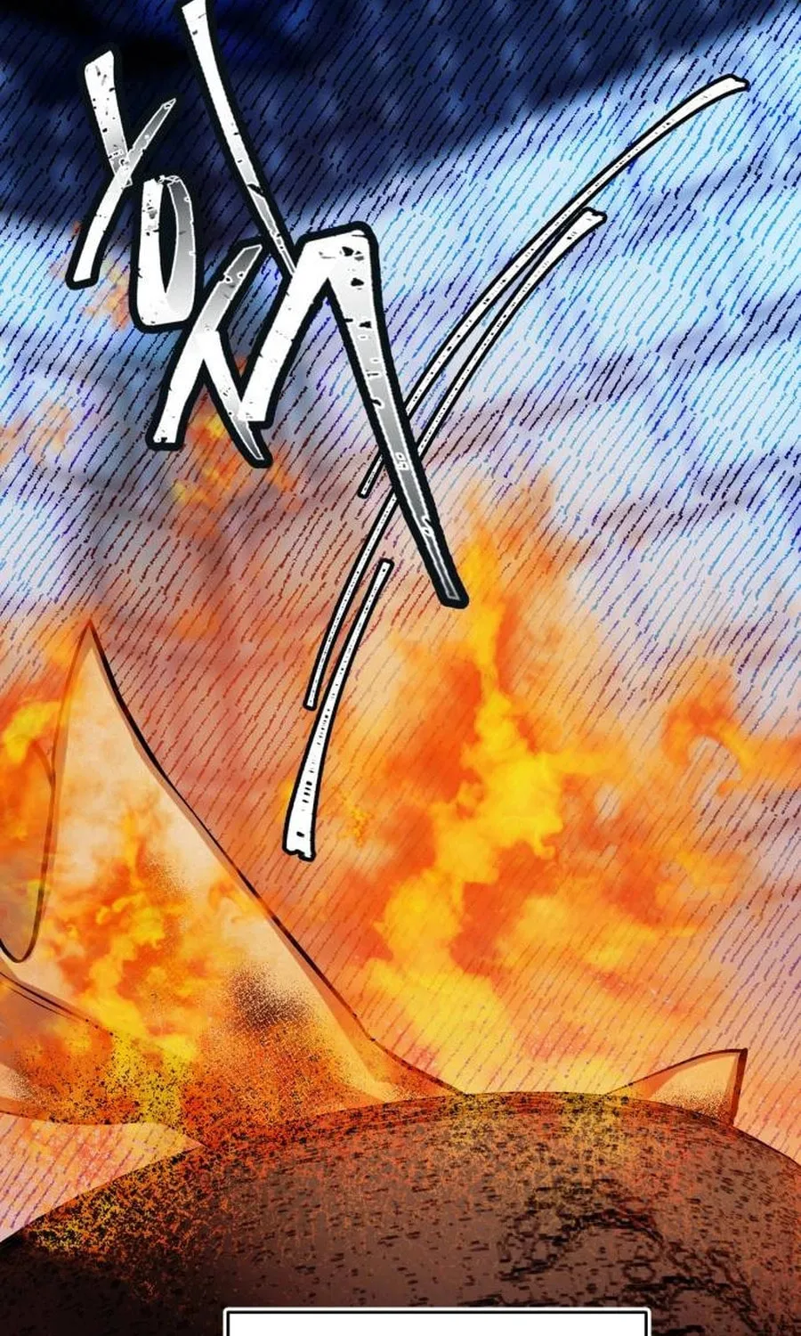 Read I Raised a Villain chapter 6 image 82 on Lezhin