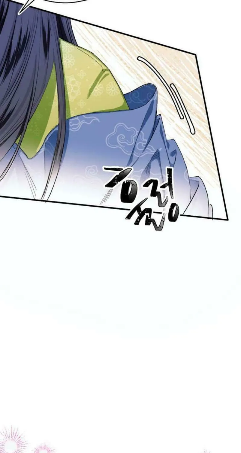 Read I Raised a Villain chapter 7 image 20 on Lezhin