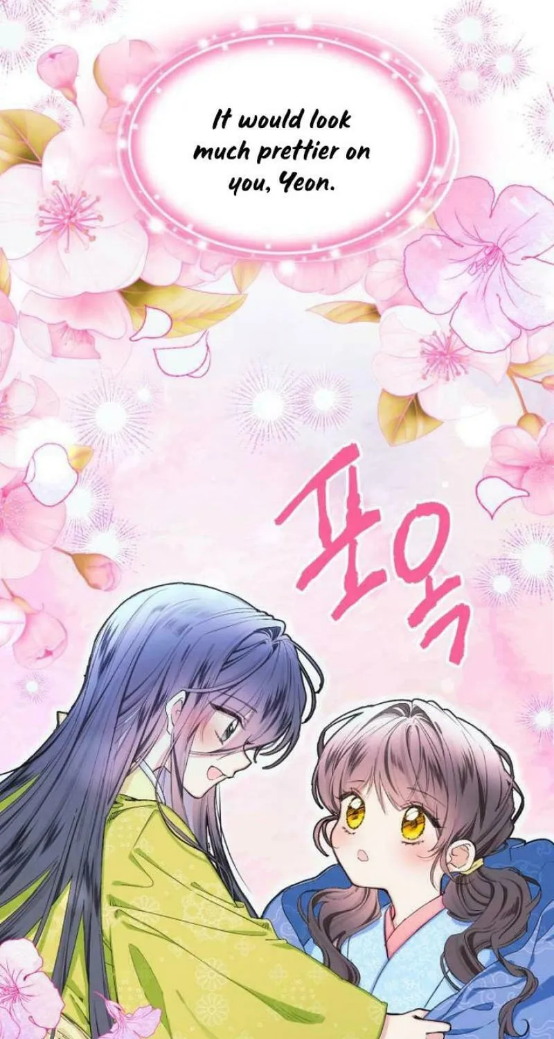 Read I Raised a Villain chapter 7 image 21 on Lezhin